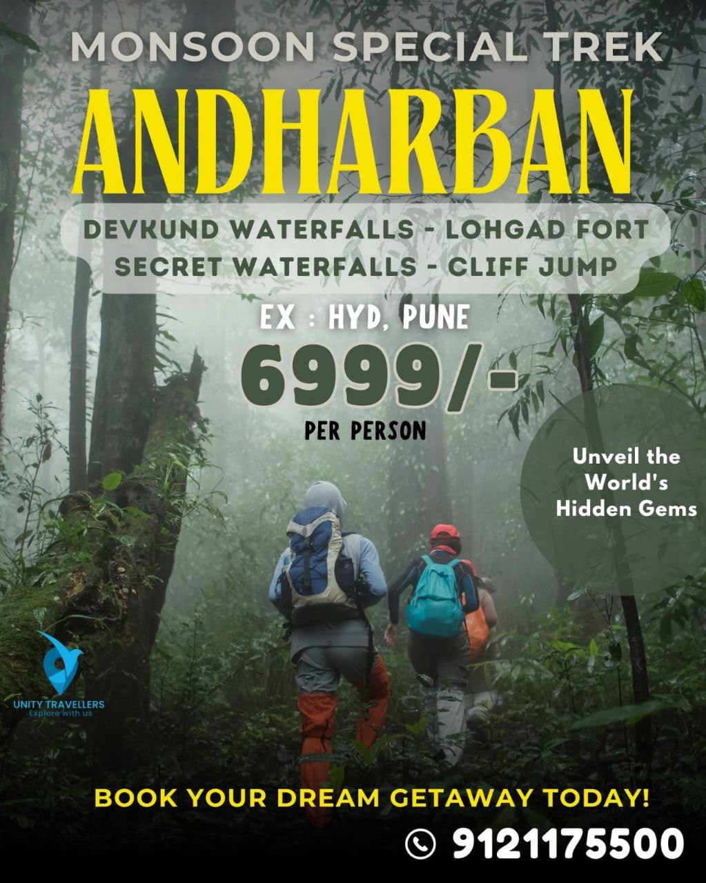 ANDHARBAN 3 days 2 nights package poster