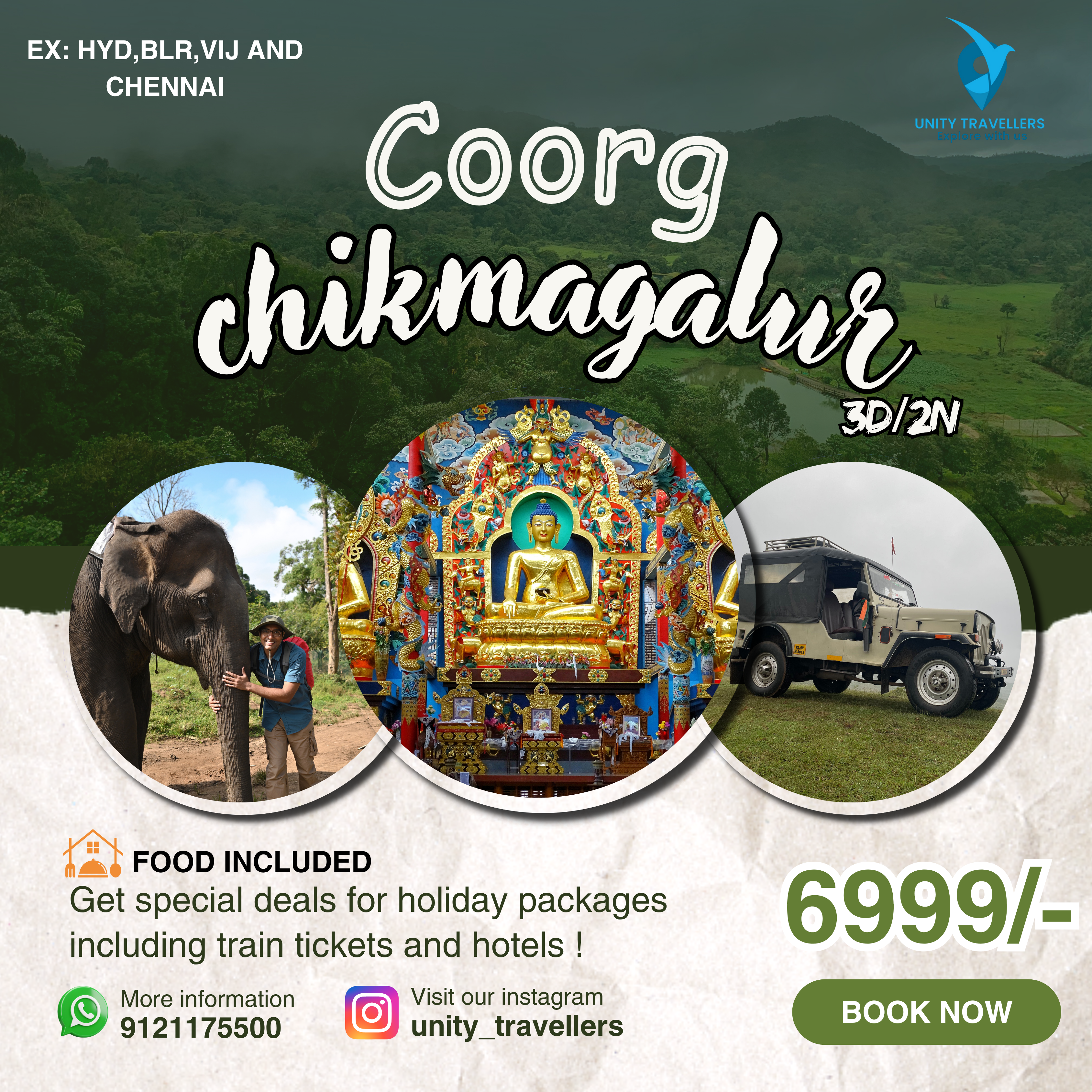 COORG CHIKMAGALUR 3 days 2 nights package poster