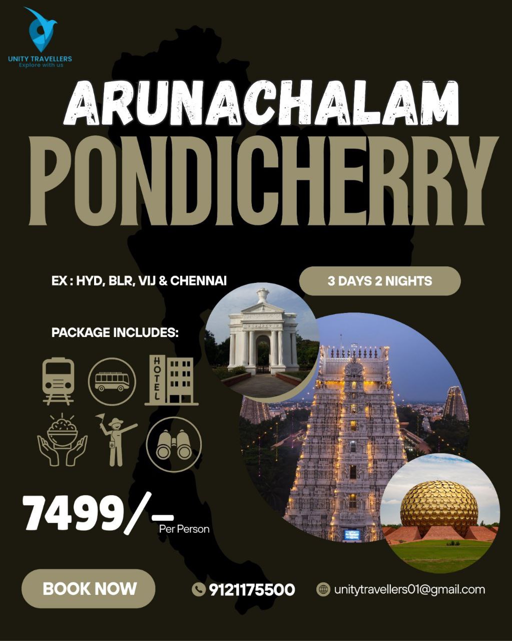 PONDICHERRY 3 days 2 nights package poster